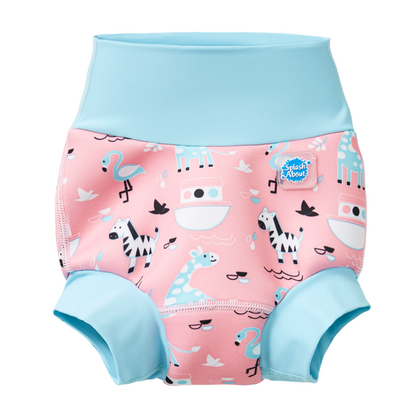 Happy Nappy ™ Swim Diaper